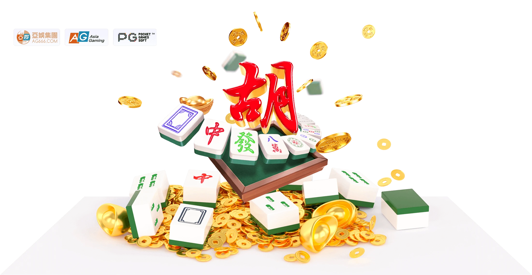 站点说明主题画面
